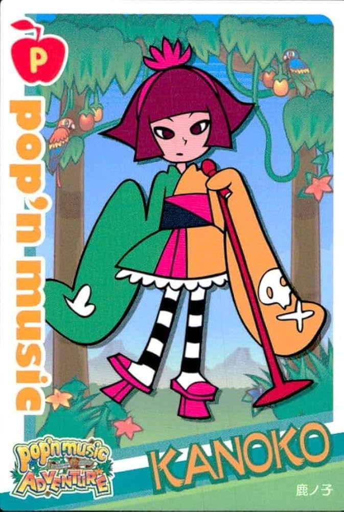 Amazon.co.jp: p6 KONAMI ポップンカード PB19 PK22 PI21 ☆鹿ノ